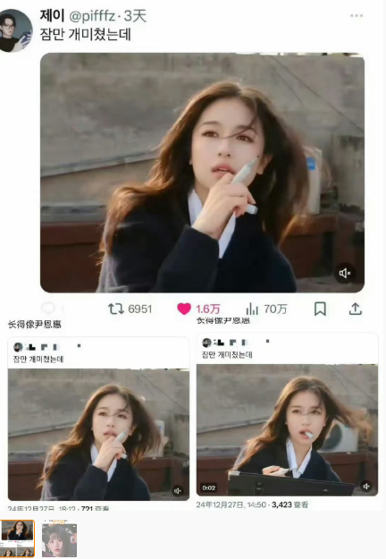 日韩审美果然差异很大，韩国人喜欢李兰迪，日本人喜欢田曦薇