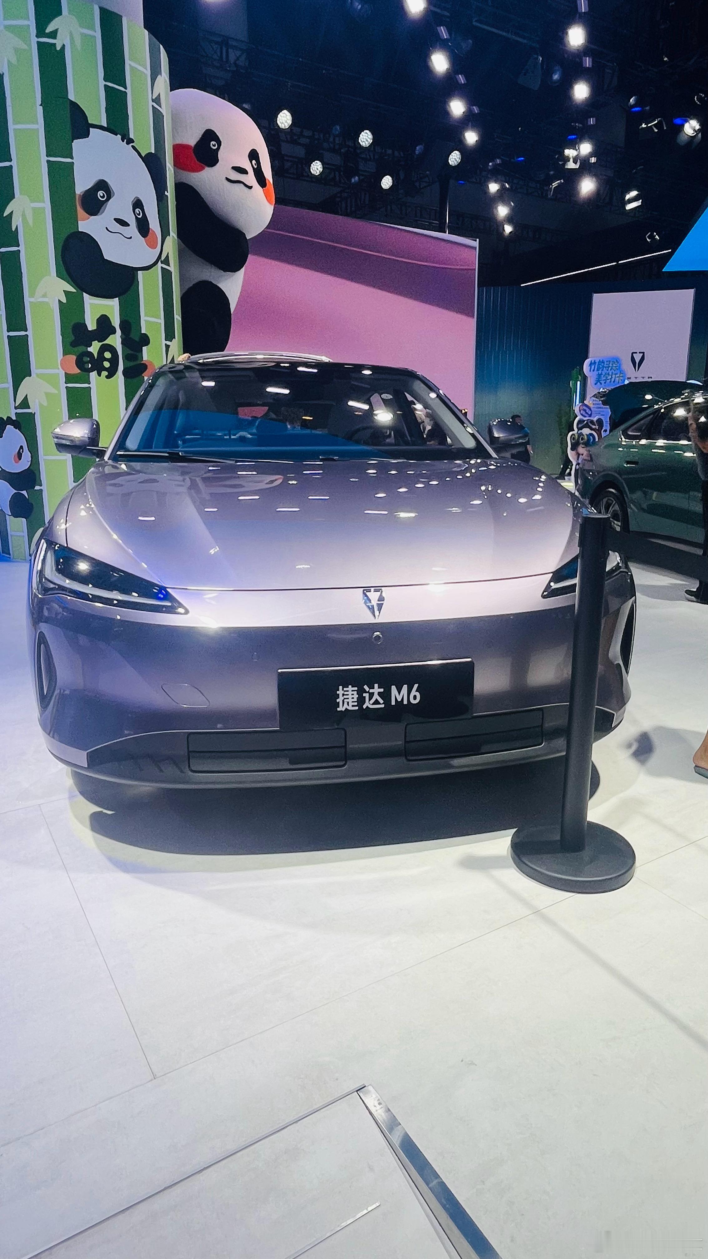 成都车展你敢信这是捷达吗？