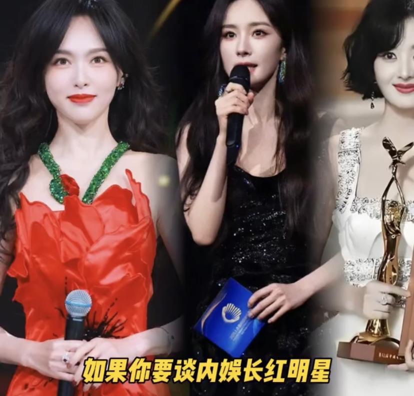 85花女星唐嫣、赵丽颖、杨幂、刘诗诗，个个都是内娱传奇。她们靠仙侠剧走红，用古装