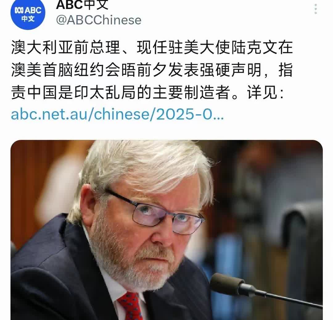 盎撒白种人真的无法接受他们已经衰落的事实。