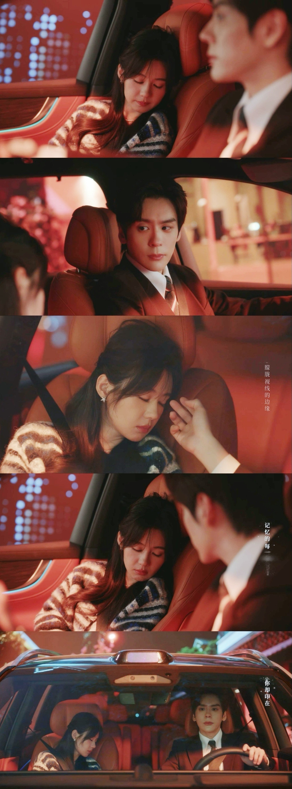 你是迟来的欢喜一口气把《你是迟来的欢喜》更新看完了，喜欢！！阮喻许淮颂的拉扯真的