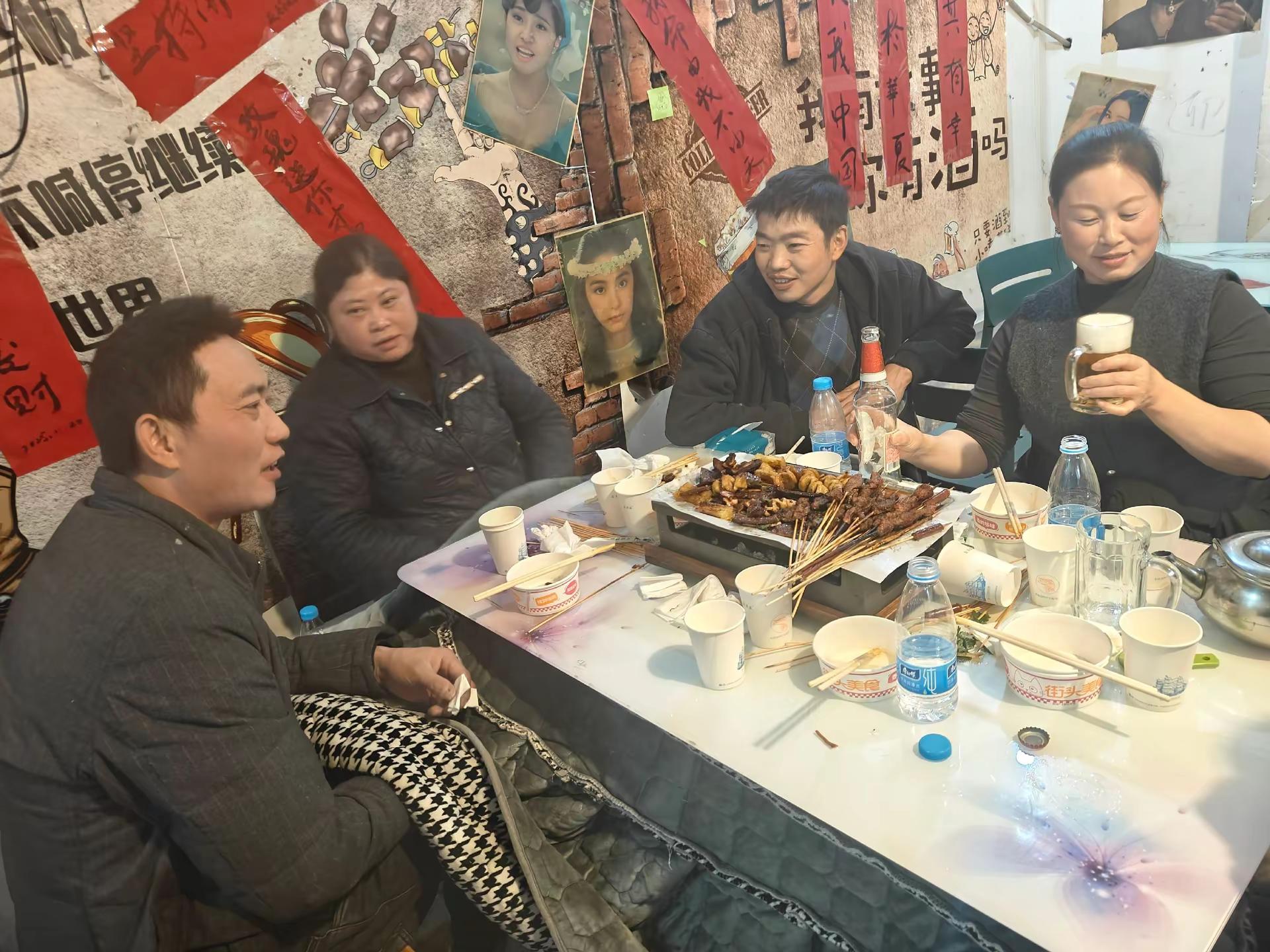 兄弟姐妹一起开心就好