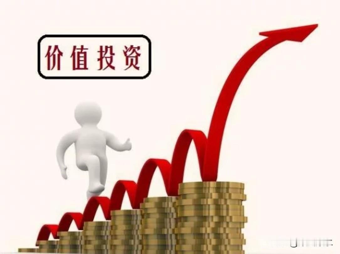 这确实是一亿股民共同的困惑：为什么茅台、三一重工、格力这些业绩扎实的“核心资产”