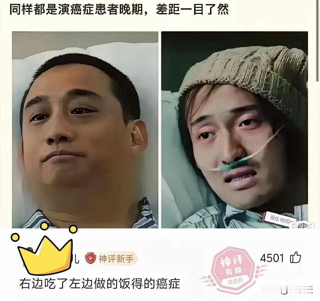 扎心了，黄磊是干啥都被嘲！自从做饭塌房，黄磊是干啥啥不对，演个角色，也被嘲，同