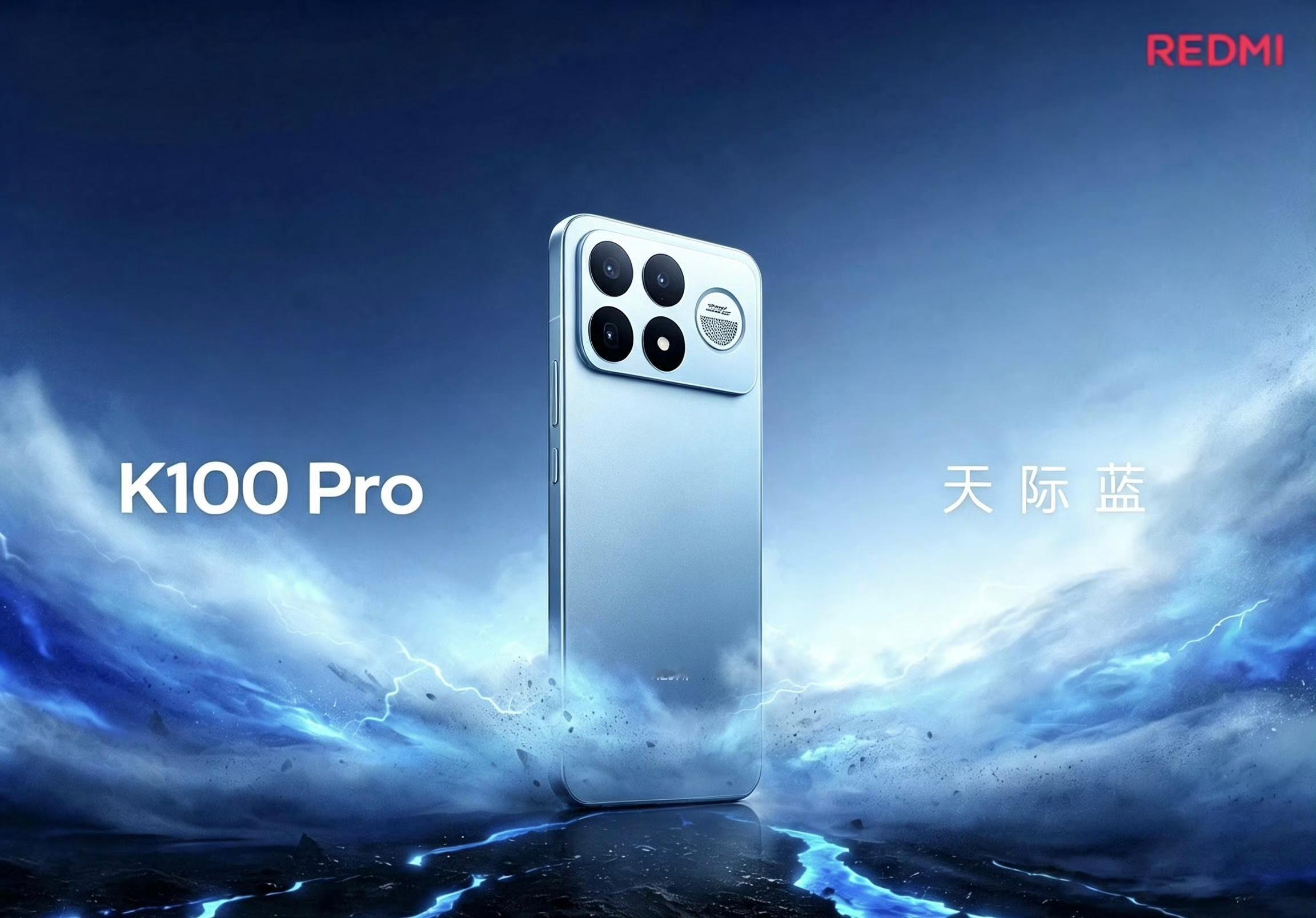 REDMIK100Pro外观曝光骁龙8E5处理器，横向大矩阵Deco，镜头右