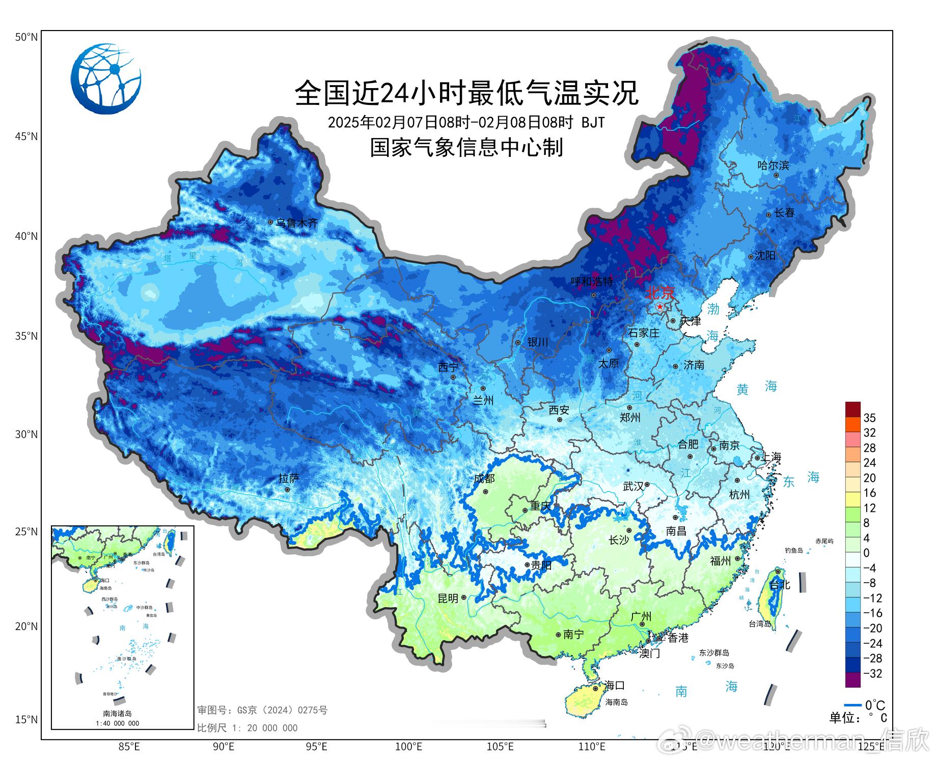 【气温创新低】今晨有7个省会直辖市气温创出今冬新低，南昌为首次跌破0℃，上海徐家