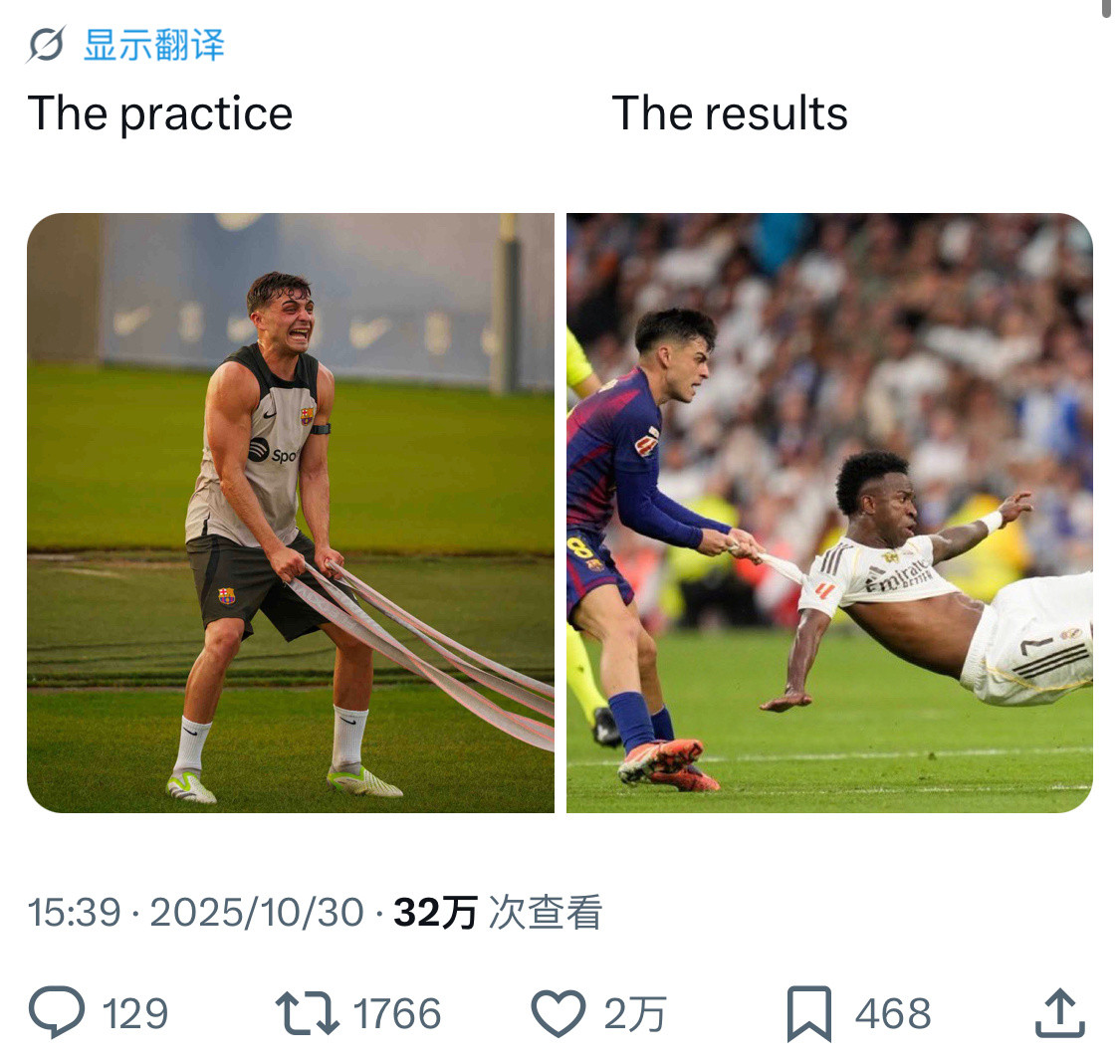 原来是在练这个👋​​​