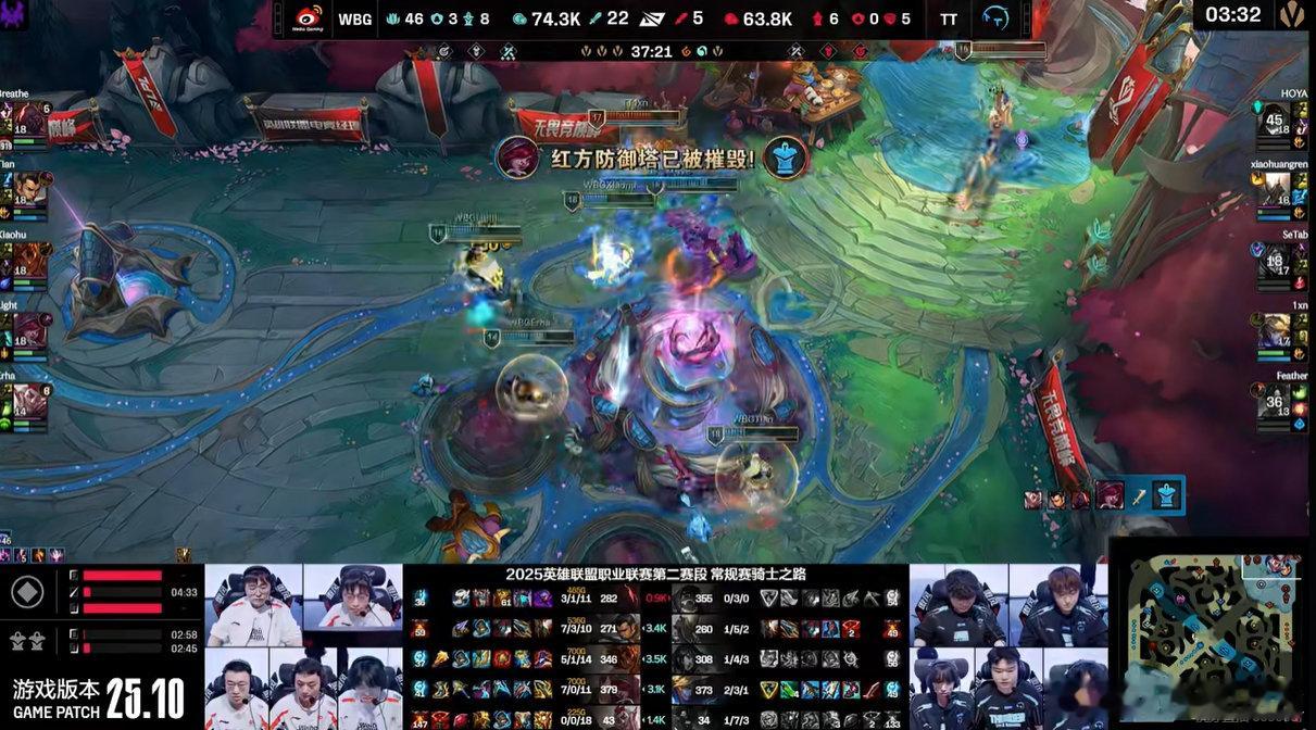 WBG先下一城！Hoya这个030的掘墓有点BT，SeTab阿狸也是搞子[无奈摊手]