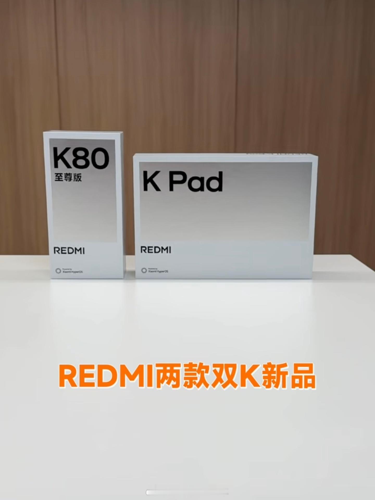大D今日通过短视频和微博动态透露：K80至尊版搭载天玑9400+、金属中框以及