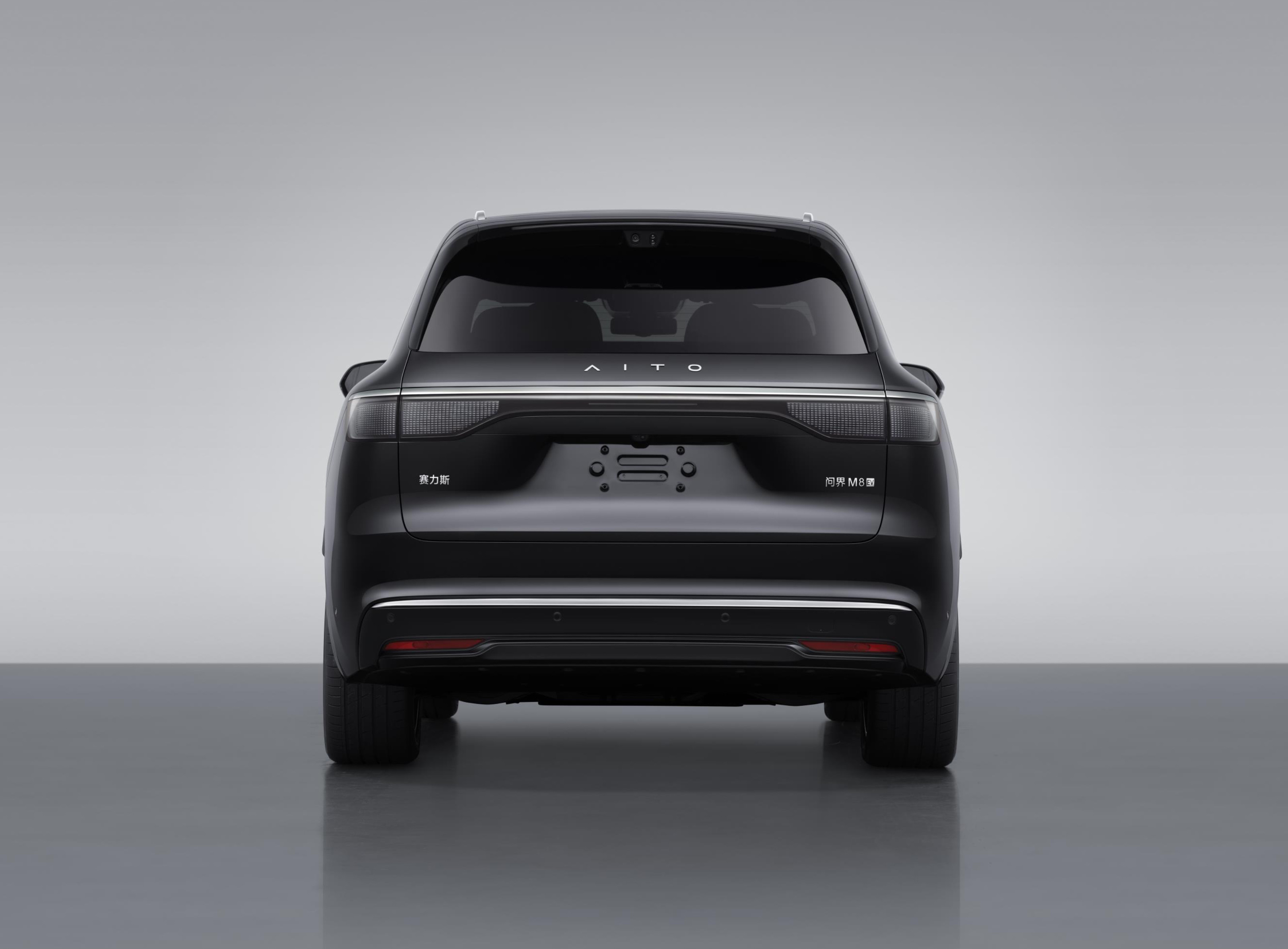 工信部新一批的公示车型，问界M8、智界R7、智界RX都有几款。M8造型没有太大变