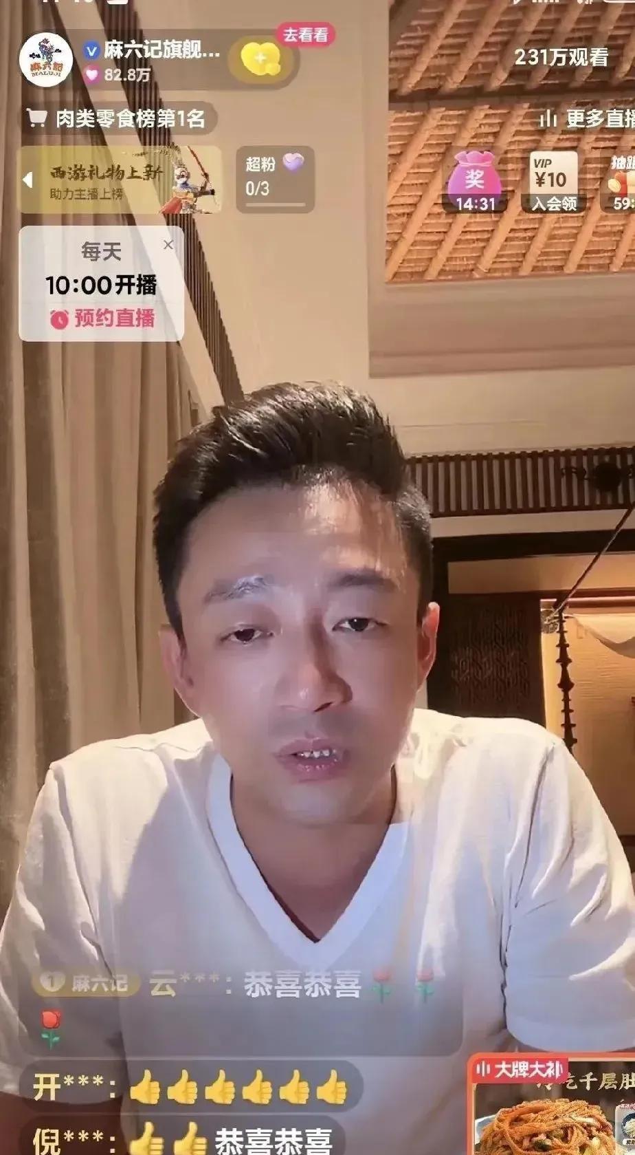 反转!光头迅速搬出豪宅，是为了撇清关系，不愿为2.5个亿和贵重物品背锅。传光头