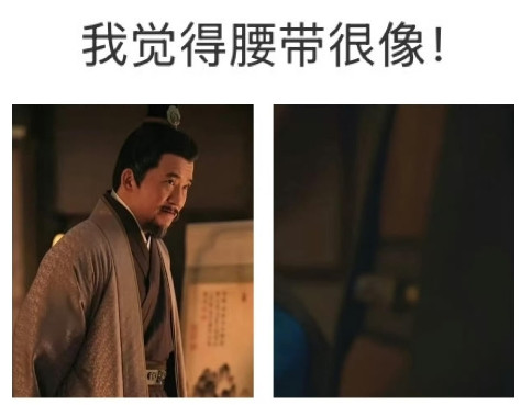 《藏海传》第33集，肖战要找的第三人才曝光！只能说这编剧太厉害！网友猜测的赵秉文