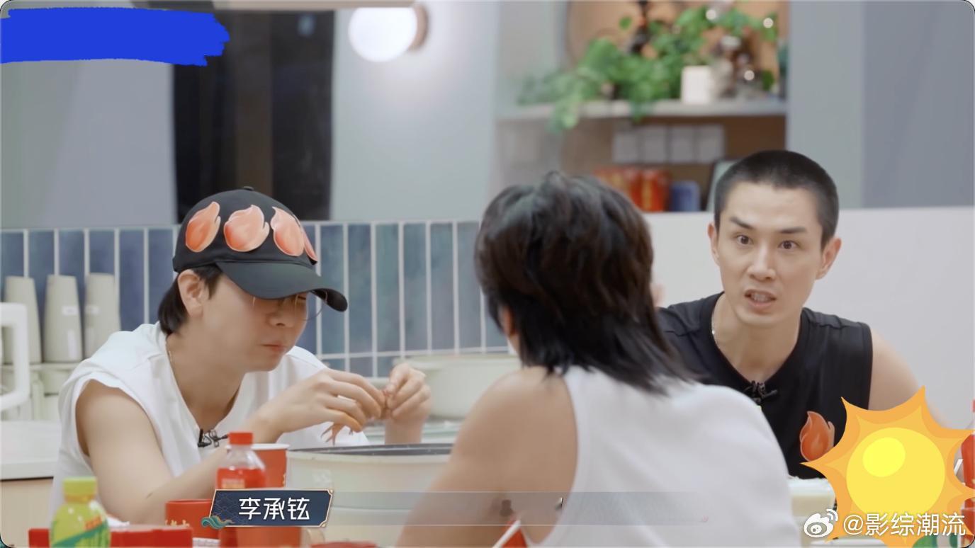 李承铉喝醉把戚薇气炸了铉哥醉酒名场面有！喝多不记事还被戚薇拍了视频，视频里一直
