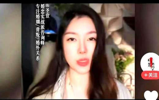 婚内出轨，还爱丈夫吗？答案是早已不爱，女人的身体只属自己与丈夫，身体私密地方