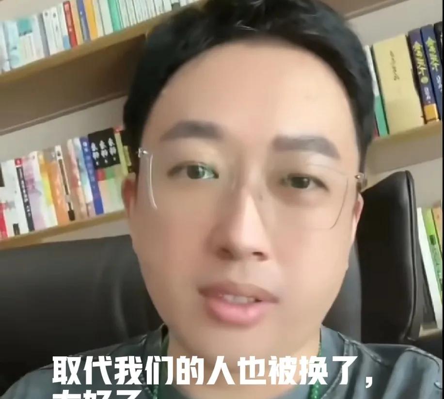 于正得意洋洋的说：“取代我们赵嘉敏的人也被换了，他们抵制不了舆情的压力就换掉了，