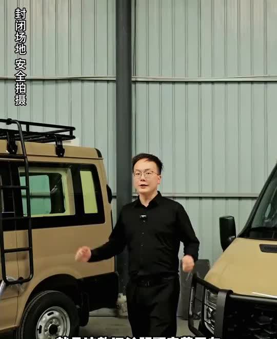 十几万的预算想开房车环游世界，今天它们来了。这款江铃福顺宿营无论是长轴中高顶