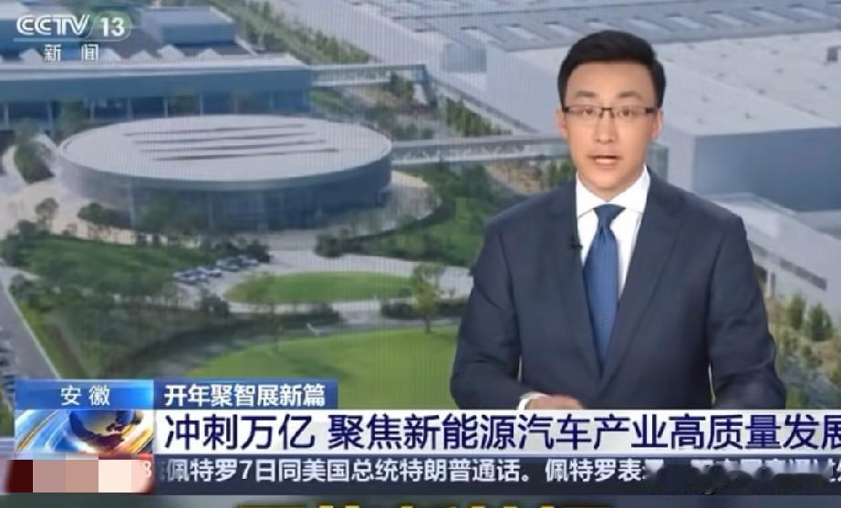 合肥可以坚持10年长跑不放弃，合肥模式别人复制不出来深圳的发展，有着天时地利人