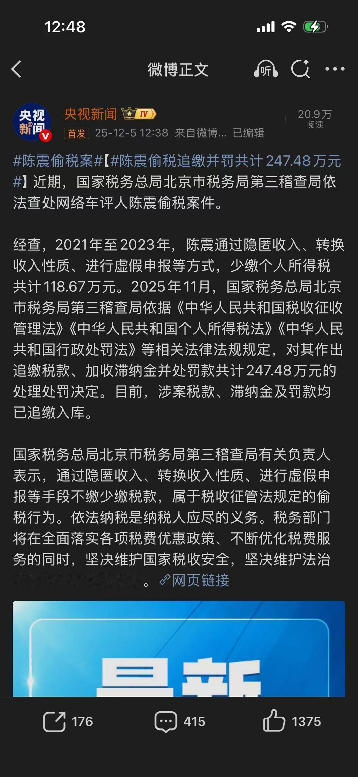 这你受得了吗[捂脸哭]