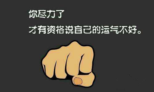 肾病到尿毒症只是少数人? 医生: 做到这5点, 哪那么容易到尿毒症