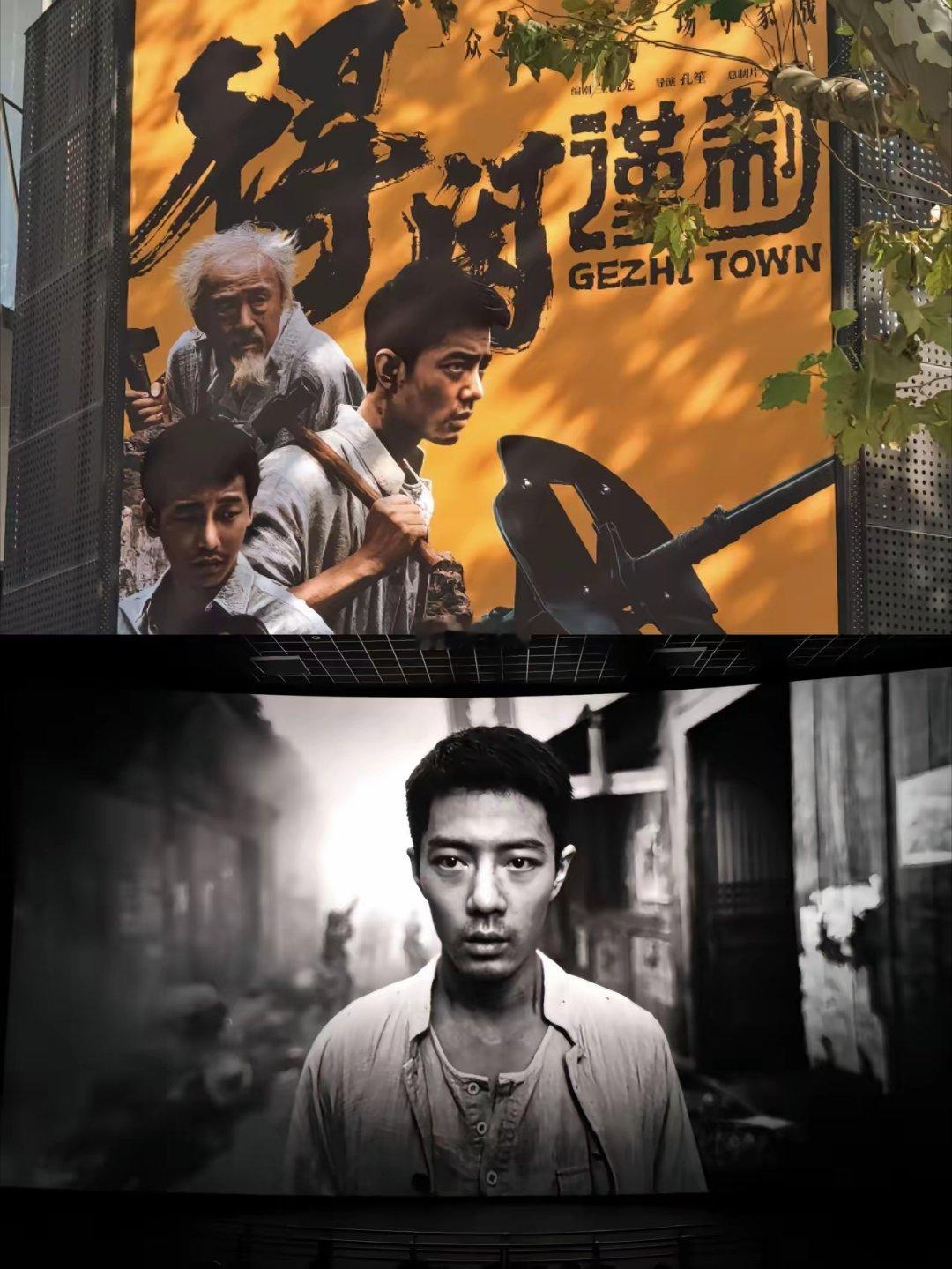 我姐妹看完《得闲谨制》后，突然冷不丁说了这么一句，直接把我整个人整蒙圈了，她说：