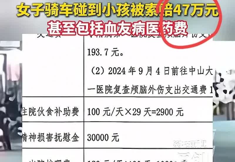 就在刚刚，电动车女孩发声了两年了，她已经被折磨的快失去了所有