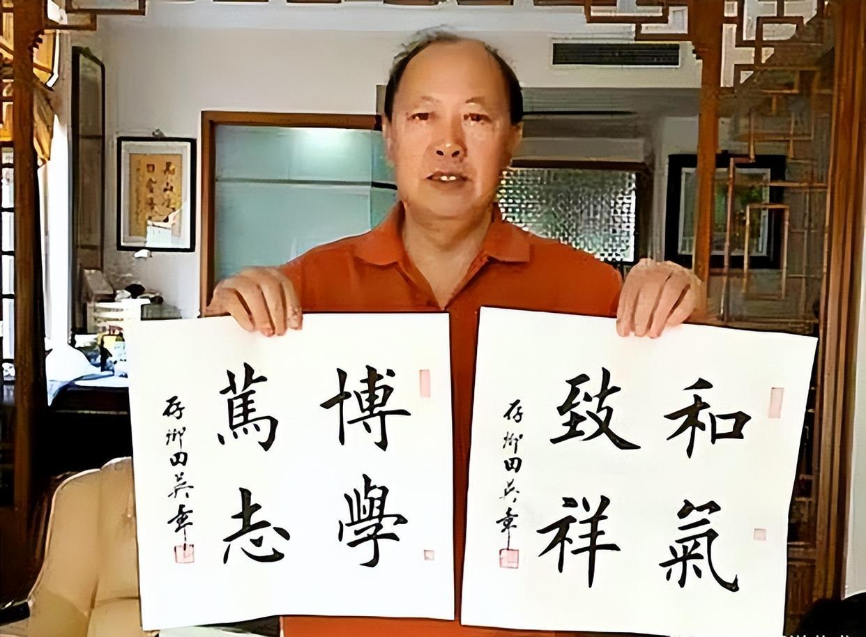 有网友问：青溪书法到底算田楷的朋友还是敌人？青溪书法批判田楷的核心目的，完全