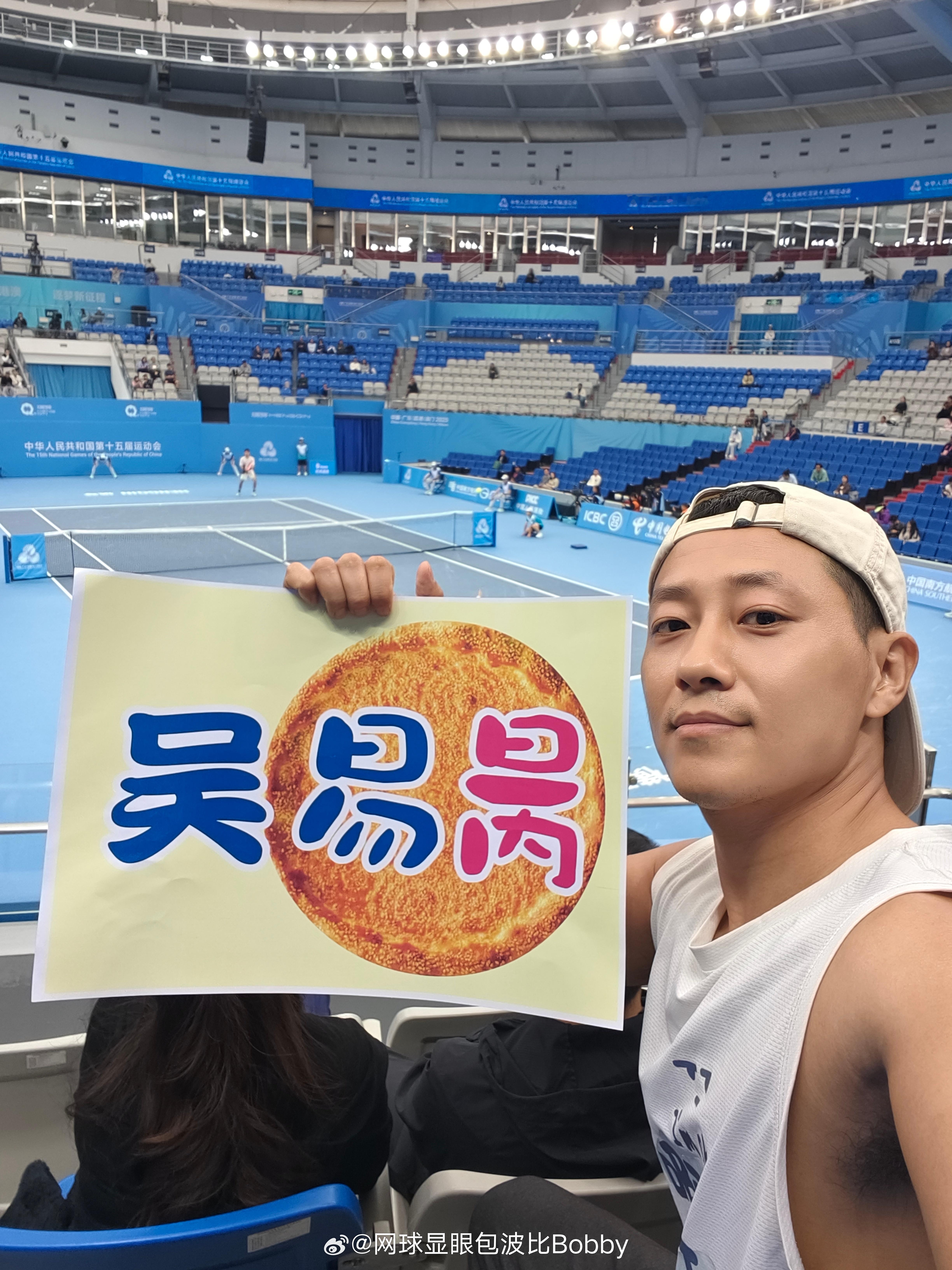 今天给大家画个饼🫓