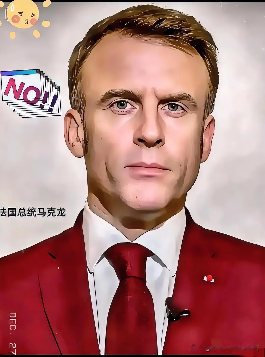 法国总统马克龙突然宣布了:2026年2月10日，法国总统马克龙宣布，法国已经在