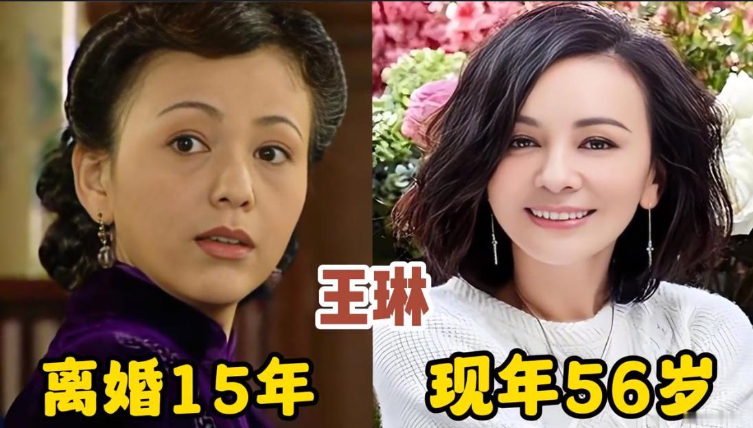 离婚后始终保持单身的18位女演员，虽然她们的事业上风光，取得了成就，但感情的道路