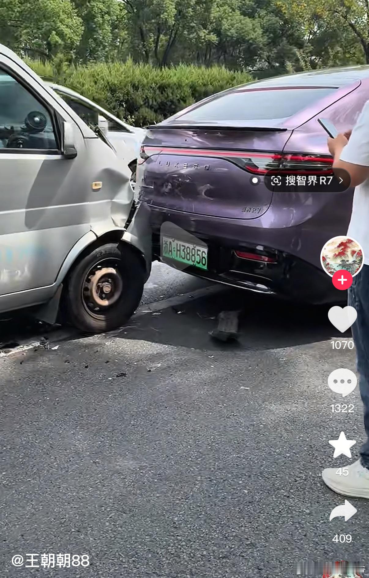 智界的质量咋样？自己看！​​​