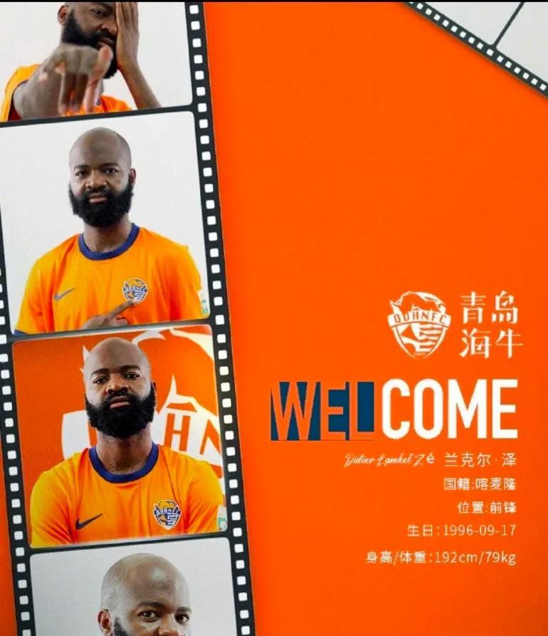 比赛第95分钟，兰克尔带球高速狂飙，其中天津球员杨帆一路生拉硬拽都没有防下来，突