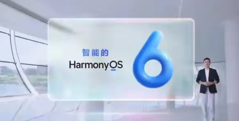 【鸿蒙6正式发布！这波升级太提气，国产系统真的站起来了】今天下午两点半，华