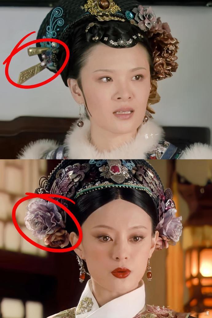 甄嬛传终于知道太后为什么说甄嬛打扮的简朴了​​​