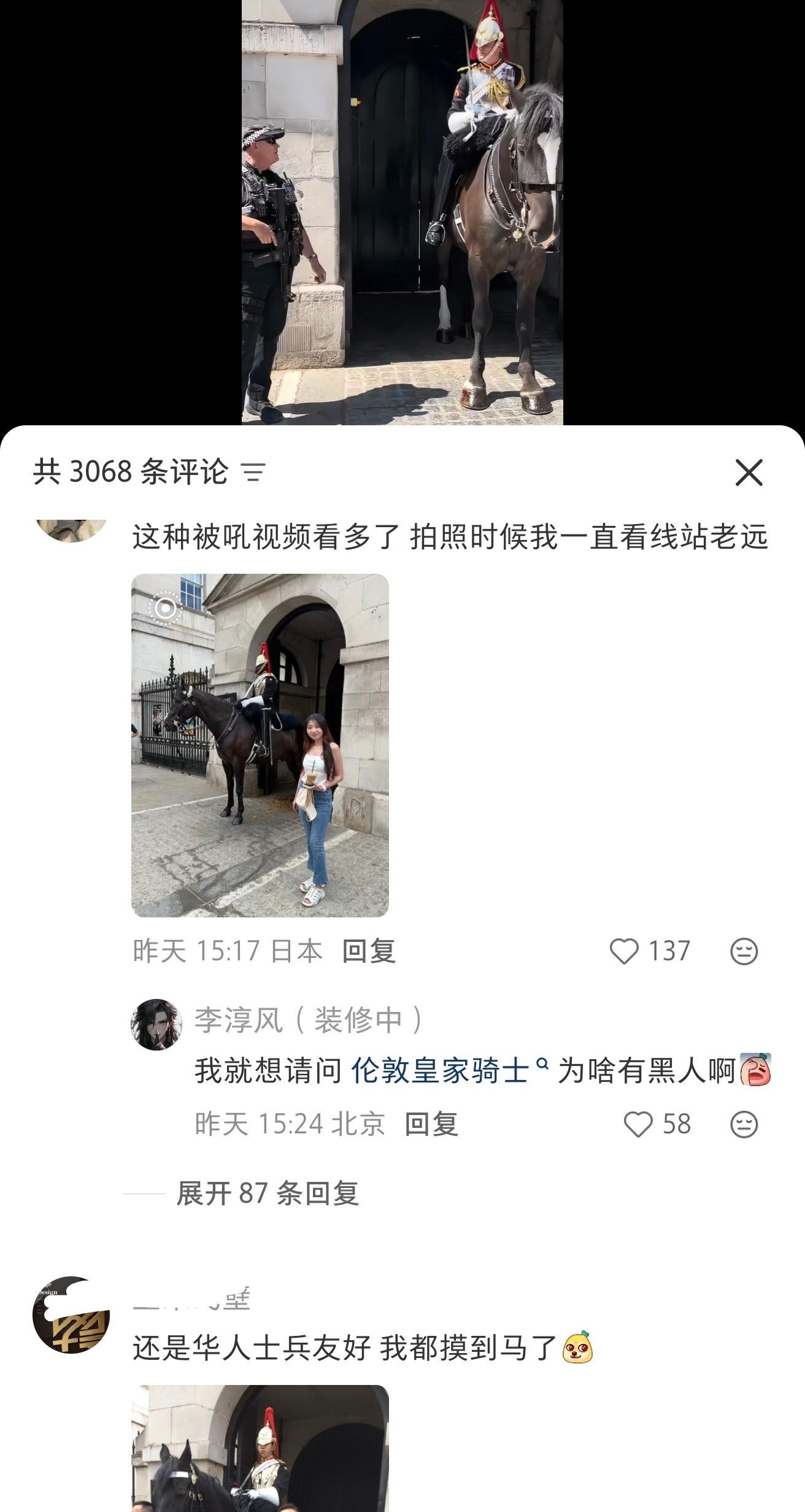 好讽刺一直叫什么zzzq可除了白人所有人都在吃“zzzq”的红利啊我真不懂看