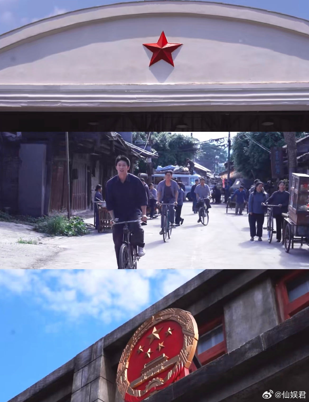 黄景瑜黄景瑜老辈子大学生就是清澈以前总觉得他只适合演那种在枪林弹雨里穿梭的狠角色