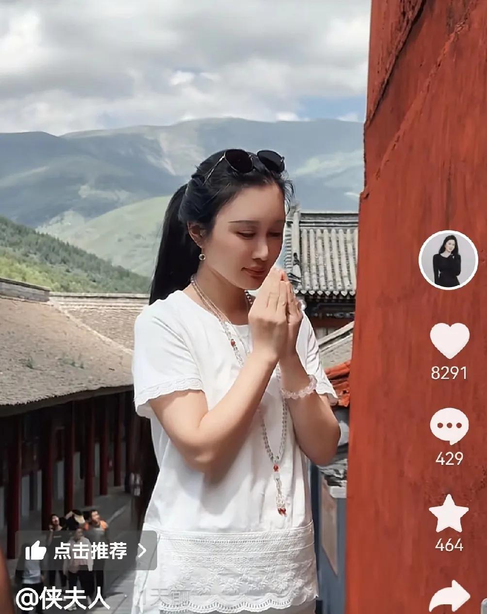 张纪中老婆杜星霖在抖音上大破防了！张纪中老婆杜星霖在抖音上发了一条与张纪中去寺