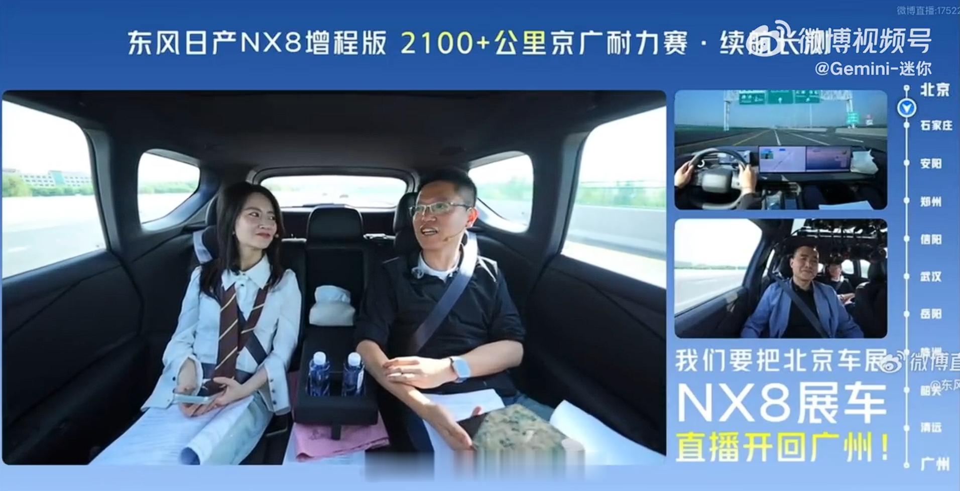 某车企智驾高速直播，上演连续变道+压实线“三连击”。辅助驾驶有瑕疵正常，但世界果