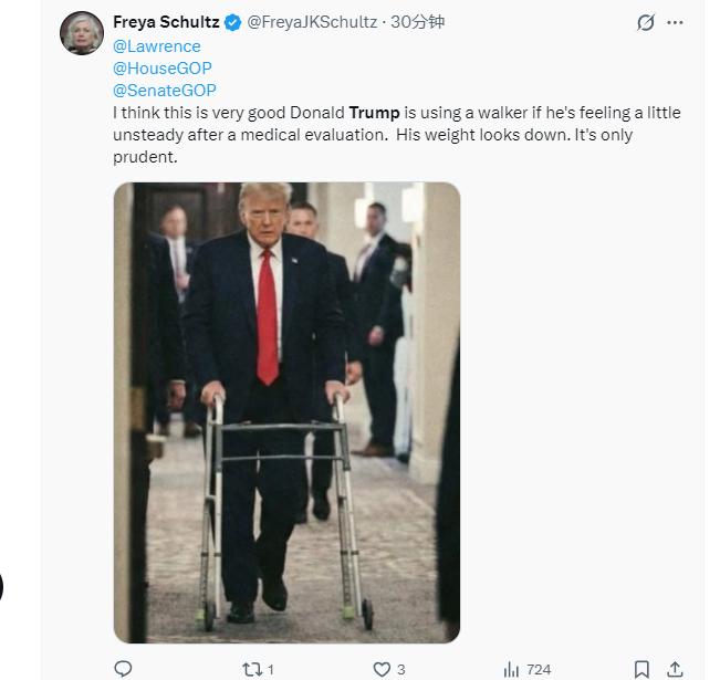 就在刚刚，特朗普身体健康状况被曝出问题。事情发生在10日的椭圆形办公室记者会