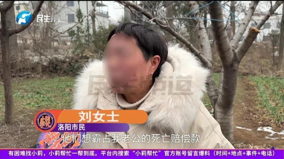 河南，一女子与二婚丈夫结婚后，嫌弃丈夫又老又穷，跑去新疆打工，把丈夫留在郑州老家