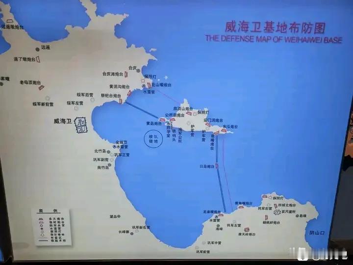 架空历史之旅顺失守后北洋水师南下马尾在旅顺失守后，鉴于威海卫的海防要塞化特性