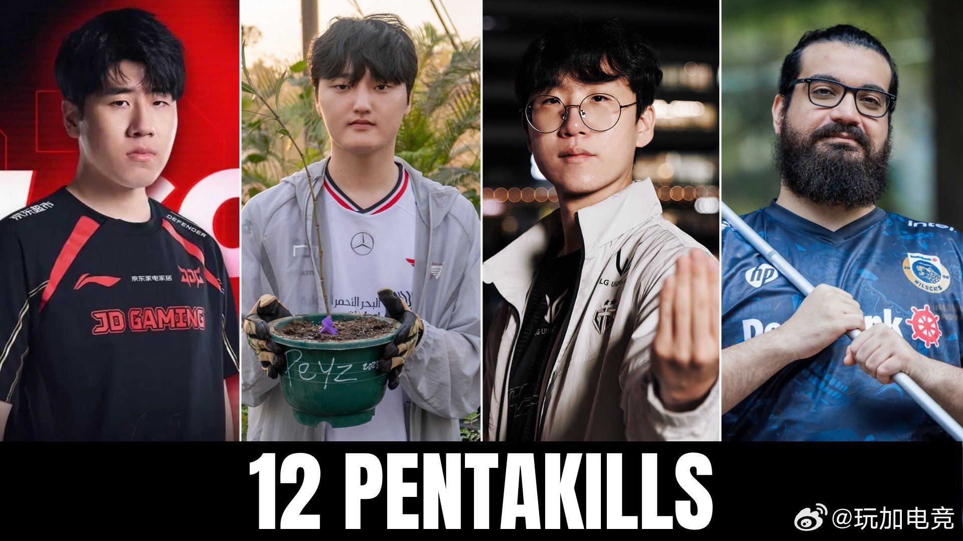 拿到五杀最多的选手排名1.🇹🇷HolyPhoenix—121.🇰