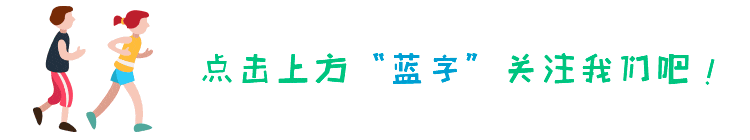 养生日历提醒您~2017.12.28~盈凸月 《周易》64卦“一阳初生”