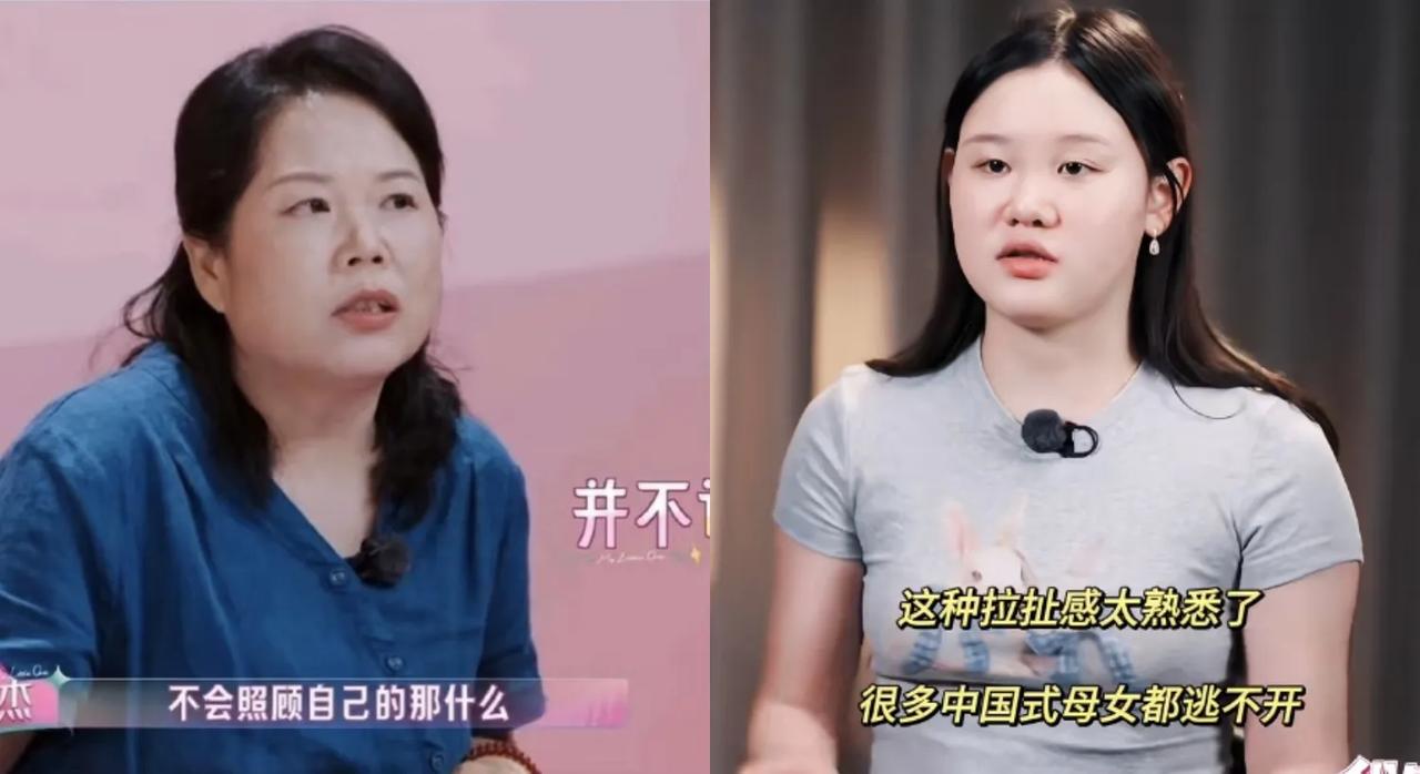 看了综艺《我家那闺女》，突然觉得很心疼张家齐，明明她已经是世界冠军了，但是在