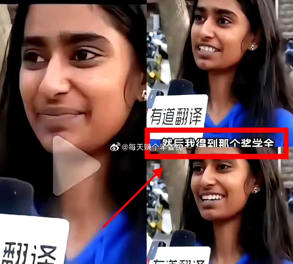 卡自己学生的985？让别人来读985？印度两万留学生来华学技术这事，真的想不明