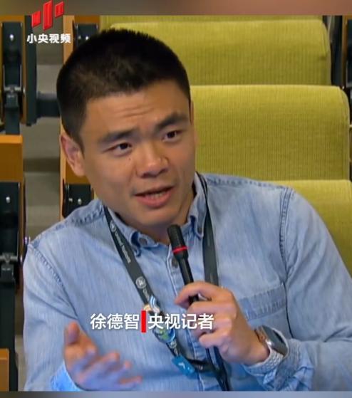 不得不说<em>徐德智</em>是个人才，联合国为日本广岛核爆致词，结果中国记者<em>徐德智</em>提出