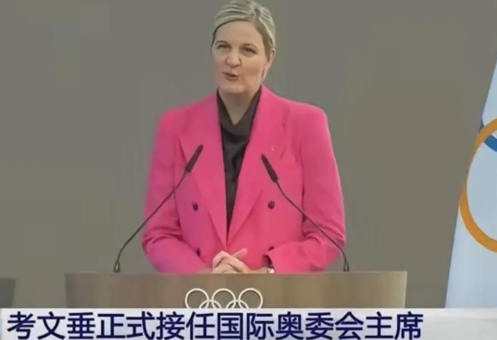 中国不办，中国有比办奥运更重要的事情要做。国际奥委会给了中国什么？ 国际奥委