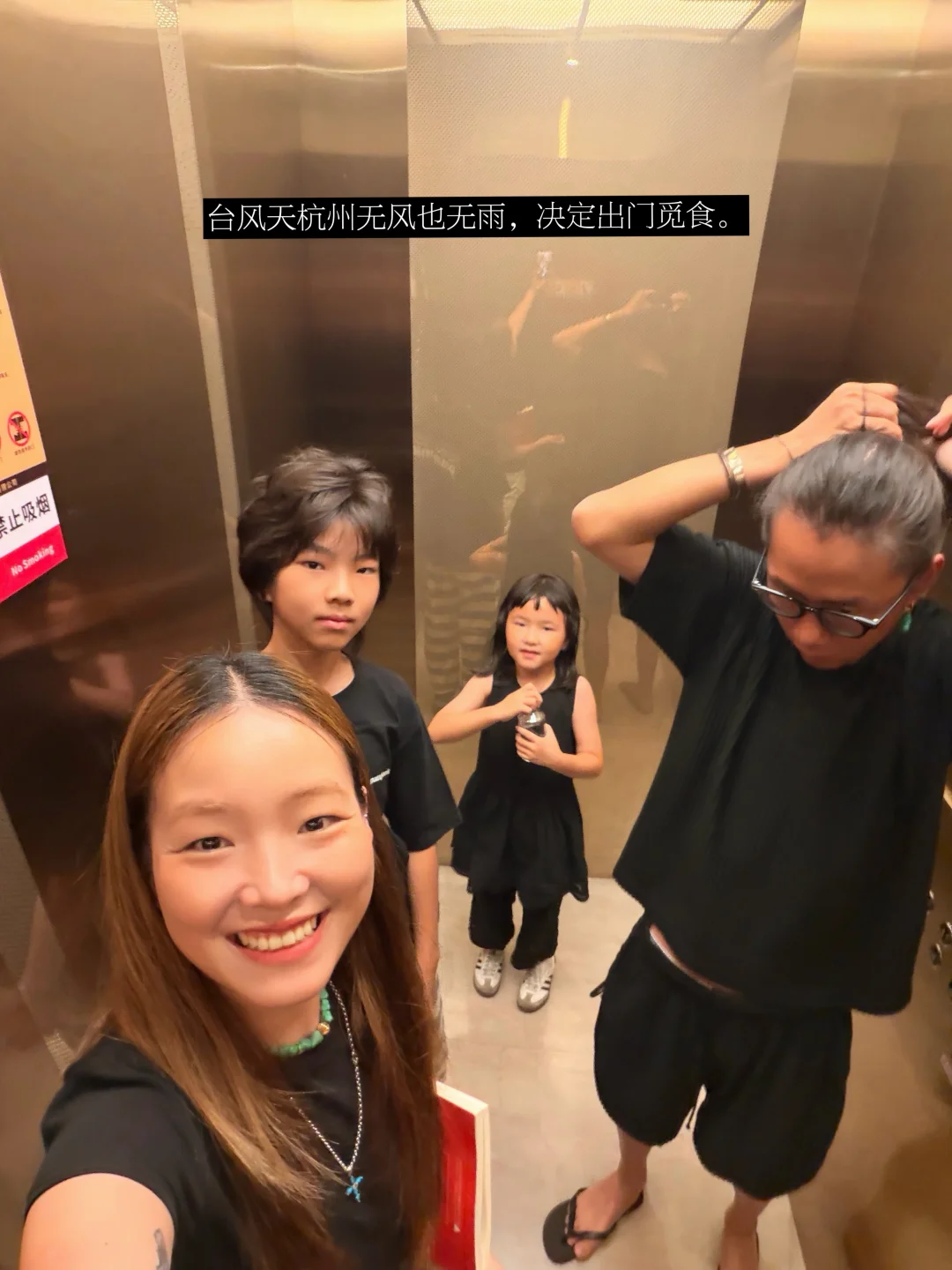 “我不仅足够好，还绰绰有余。” ( ´͈ ᵕ `͈ )◞✿