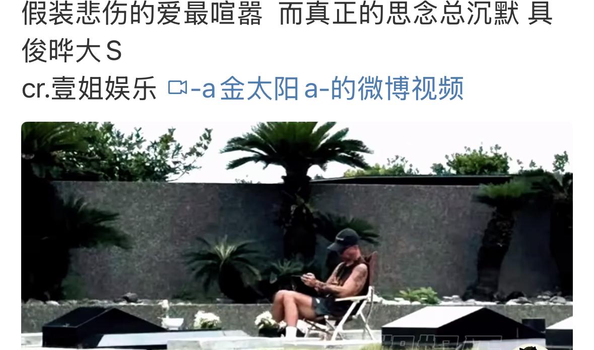 具俊晔最近又变成焦点人物了，明明已经很低调了，还是有那么多人关注他。主要是他的行