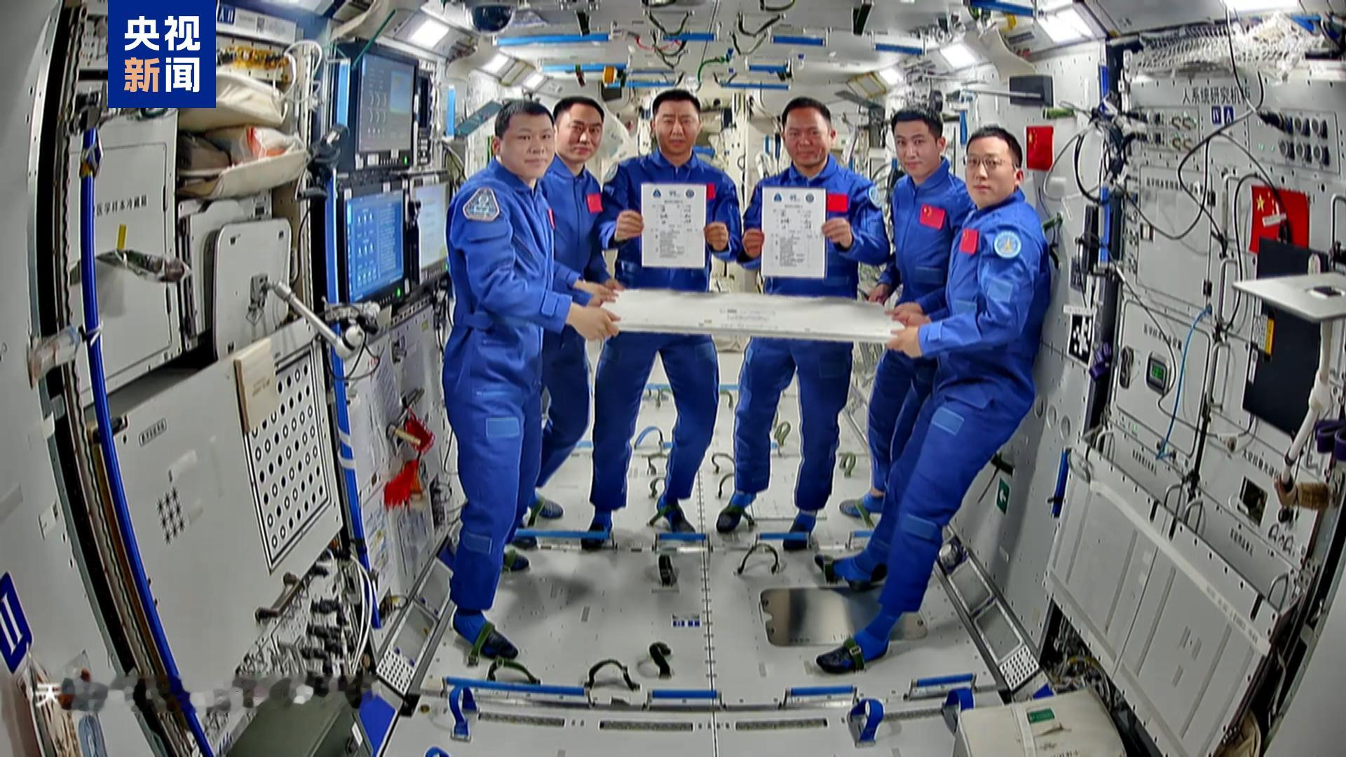 【神舟二十号乘组将于11月5日返回东风着陆场】神舟二十号和神舟二十一号航天员乘组