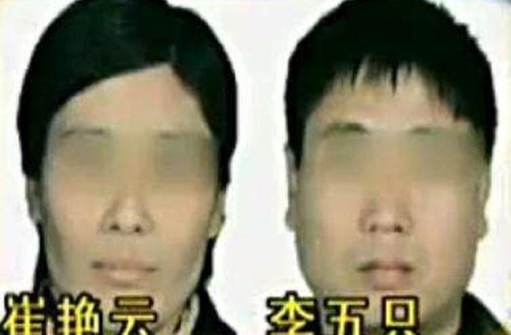 2010年，河南安阳的一对农民夫妇一年挣了一个亿，却不敢大胆花，反而将其中的80